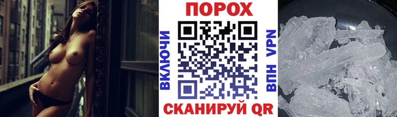 АМФЕТАМИН 98%  Елец 