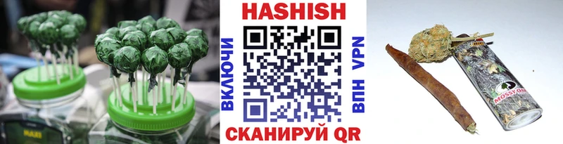 Cannafood конопля  Елец 