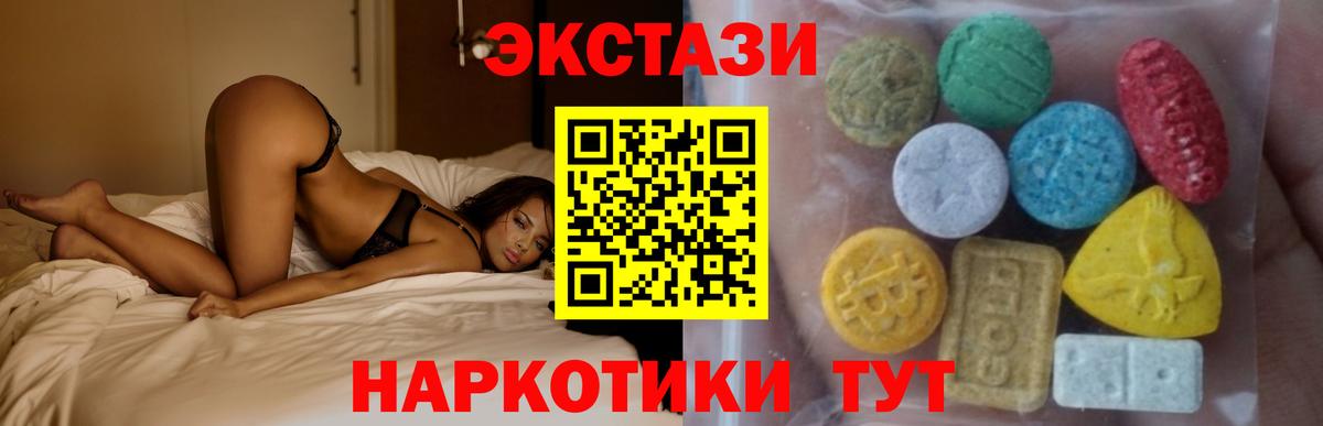 Alpha PVP Елец