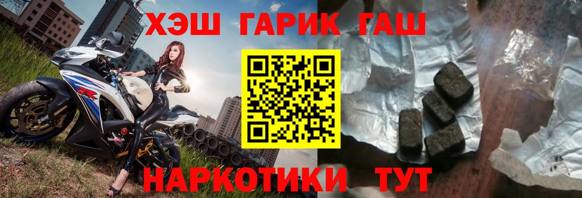 МЕФ Елец