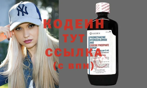круглые Новозыбков