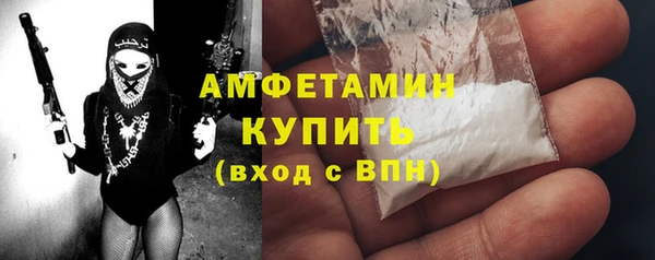 гидра Нягань