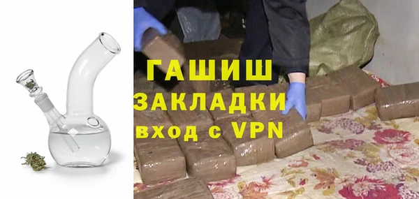 круглые Новозыбков