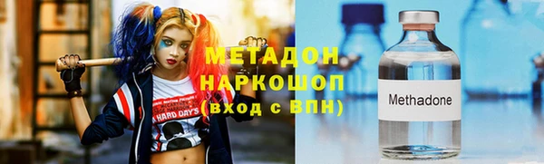 круглые Новозыбков