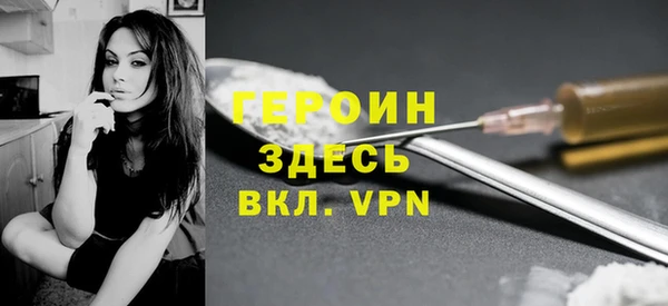 мяу мяу мука Новодвинск