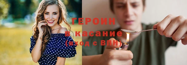 ГАЛЛЮЦИНОГЕННЫЕ ГРИБЫ Вязники