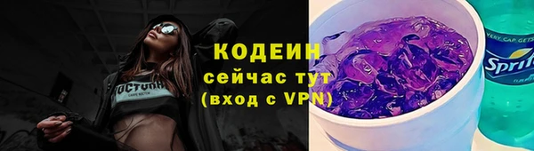 круглые Новозыбков