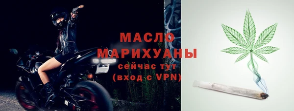 круглые Новозыбков
