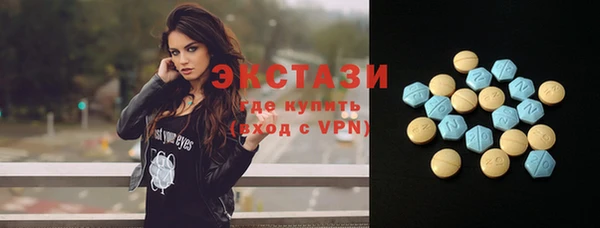 круглые Новозыбков