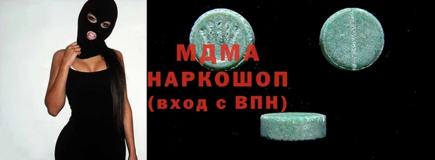 круглые Новозыбков