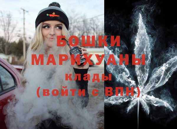 mdma Новокубанск