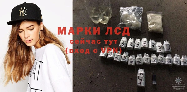 круглые Новозыбков
