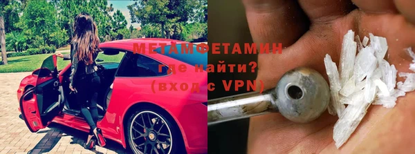 круглые Новозыбков