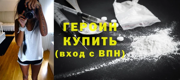 мяу мяу мука Новодвинск