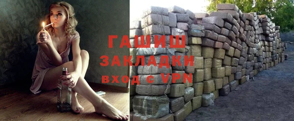 круглые Билибино