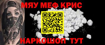 mix Апрелевка