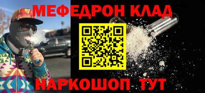 mix Апрелевка