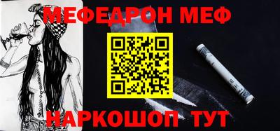 прущие грибы Апшеронск