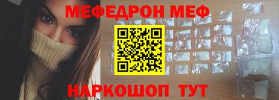 прущий лед Гатчина
