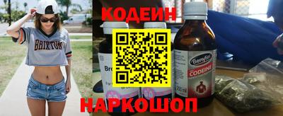 каннабис Дубна