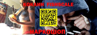 стафф Гагарин