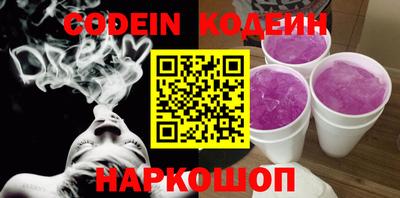 стафф Гагарин