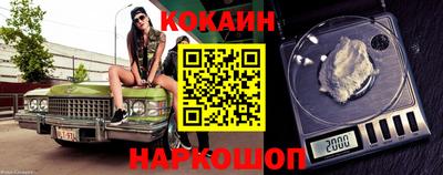 mix Апрелевка