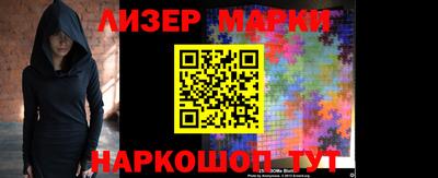 mix Апрелевка