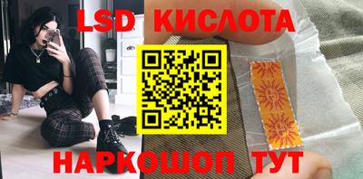 эйфоретик Аргун