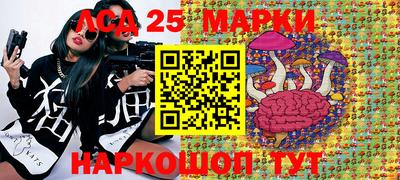 mix Апрелевка