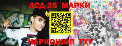 mix Апрелевка