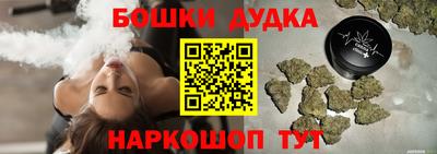 эйфоретик Аргун