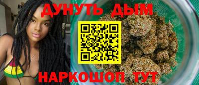 стафф Гагарин