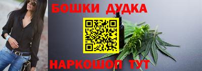 прущие грибы Апшеронск