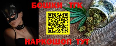 прущий лед Гатчина
