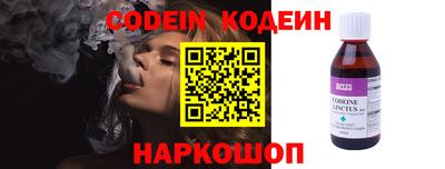 стафф Гагарин