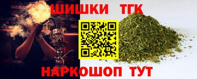 mix Апрелевка