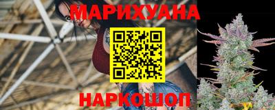 индика Азнакаево