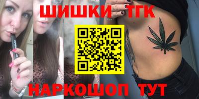прущий лед Гатчина
