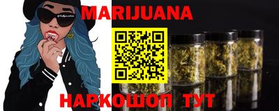 эйфоретик Аргун