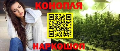 прущий лед Гатчина