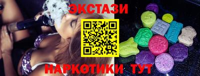 стафф Гагарин