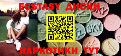 стафф Гагарин