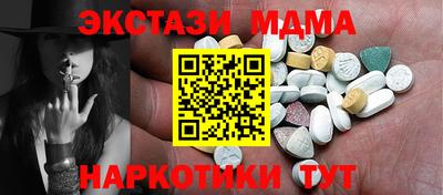 прущий лед Гатчина