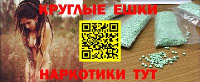 mix Апрелевка