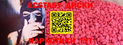 стафф Гагарин