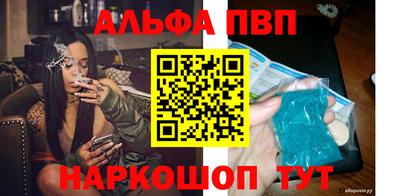 прущий лед Гатчина