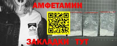 эйфоретик Аргун