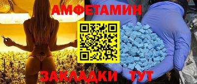 стафф Гагарин