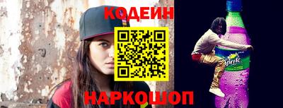 прущие грибы Апшеронск